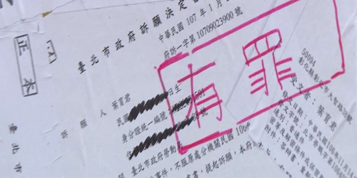 20180322