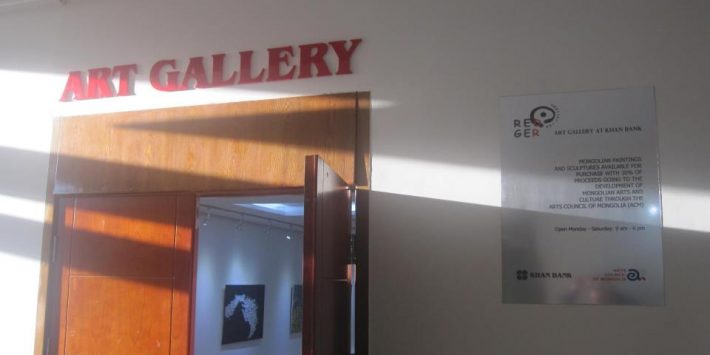 Red Ger Art Gallery_space
(www.facebook.com/RedGerArtGallery)