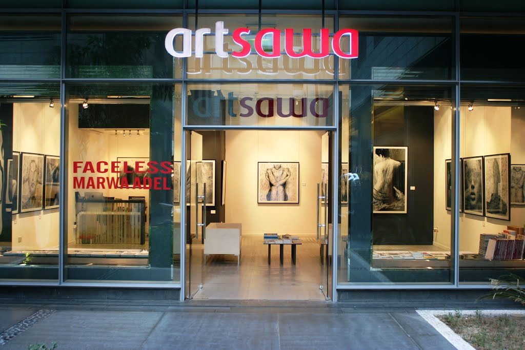 art-sawa-dubai-2-1024x683