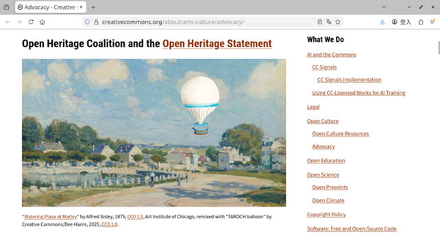 圖 5: 公共語料庫（Common Corpus）：https://huggingface.co/blog/Pclanglais/common-corpus（圖片來源／作者截取）