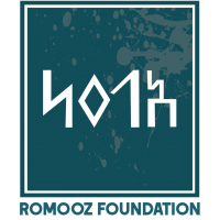 romooz logo